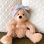 ✳︎ 在庫一斉処分SALE ✳︎