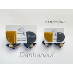 再再再再再再販！イエロー＆グレーアシメレザーピアス