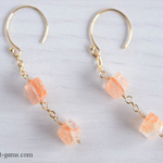 14kgf*アストロフィライト ピアス/イヤリング