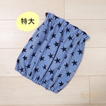 【限定2個】*特大-37*夏用・犬用スヌード（リップル生地／綿100％）フリーサイズ（ゴム調整可能）