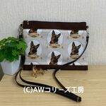 🔶ジャーマンシェパード柄の輸入生地と焦げ茶色の８号帆布で作った２６ｃｍファスナーのサコッシュ（肩紐は合皮）
