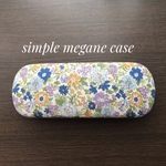 メガネケース  ＊爽やかな花柄メガネケース＊