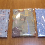  1枚100円♪３枚セット　子供用マスク【男の子柄】（星・サバンナのどうぶつたち・なかよしどうぶつたち）