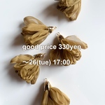  // good price item【4pcs  mustard #50-10】シフォンタッセル