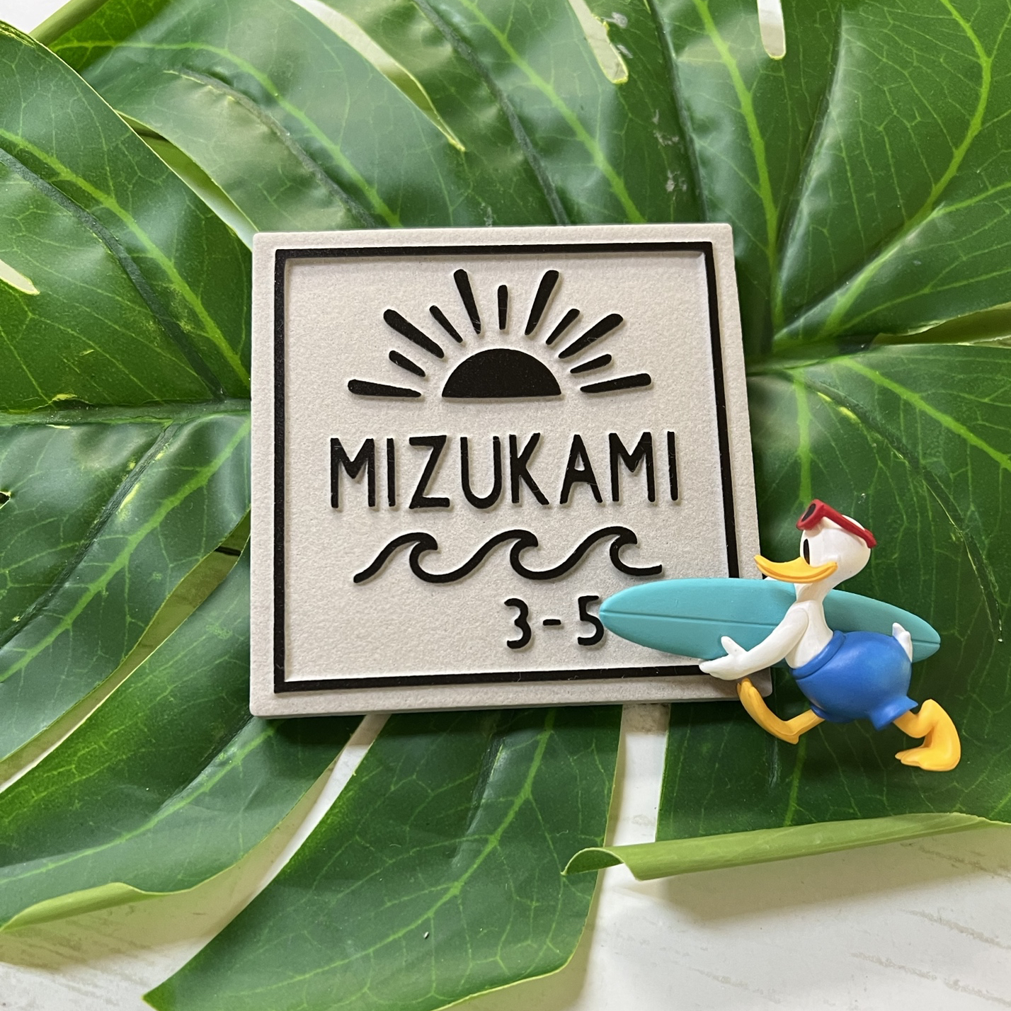 表札☆rh風シンプル200☆ - TN-FACTORY'S GALLERY | minne byGMOペパボ