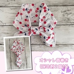 ネッククーラー/オシャレ首巻き（保冷剤2個付）さくらんぼ/ホワイト