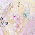 （A）桜と水浅葱蝶のイヤリング（Earrings of butterfly〜Cherry blossoms and Spring aqua〜）