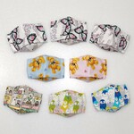 ★再販商品★子ども用接触冷感　舟形マスク