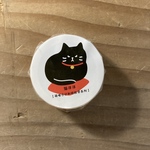 ‪ ^ ̳ᴗ  ̫ ᴗ ̳^ねこさん マステ