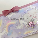yumi8372yumi 様専用ページ