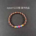 ayearr1223様御予約品　ブレスレット