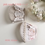 pink-roseさま専用ページです💕