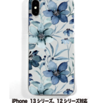 送料無料 iPhone13シリーズ対応  ソフトケース 花柄7