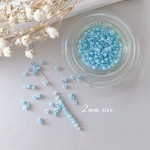 約1000pcs ＊2mm 極小 ガラスビーズ （サックス） （0221）