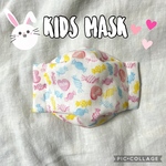 SS.S.Mサイズが選べる　キャンディー　子供用立体マスク
