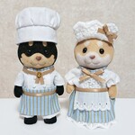 シルバニアファミリー コック&ウェイトレスセット 大人サイズ