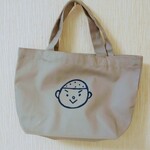 坊主頭君のランチバッグ(訳ありです😭)