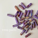 インペリアルジャスパーbeads8p