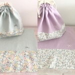 ［M様オーダー品 ] LIBERTY 入園・入学グッズ　リバティ