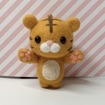 虎さんキーホルダー