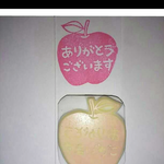 【ありがとリンゴ🍎】消しゴム スタンプ 消しはん