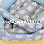 【ｌさま専用ページ】まったりペットベッド特注サイズ２点