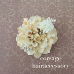 コサージュ／ヘアアクセサリー134
