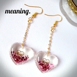 ハート ゆらゆら LOVE ピアス 