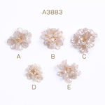A3883-D 6個 アクリルチャーム 5連フラワーチャーム パール風チャーム シャンパンゴールド 3X（2ヶ）