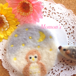 ふくろうコースター&はりねずみブローチ セット！