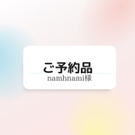 ちょっと大きめメッセージカード(雲)