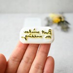 『Best wishes on wedding.』meganehankoの文字はんこ