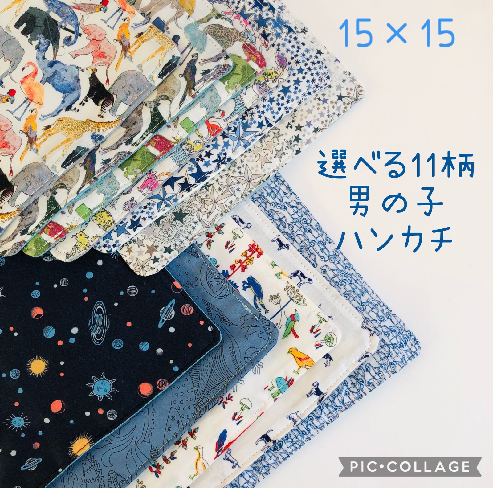 ラッピング無料♪プレゼント人気no.1/ユキエモン・ガーゼハンカチ