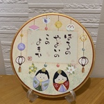 コ様 オーダー品 ＊トールペイント＊ ひな祭りラウンドプレート