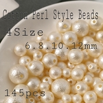 増量[145→220個] 6~12mm コットンパール風 樹脂パールビーズ シャンパンゴールド