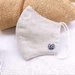 4150kk様専用《ねこ》ワンポイント刺繍リネンマスク