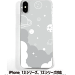 送料無料 iPhone16シリーズ対応  ソフトケース 宇宙柄8