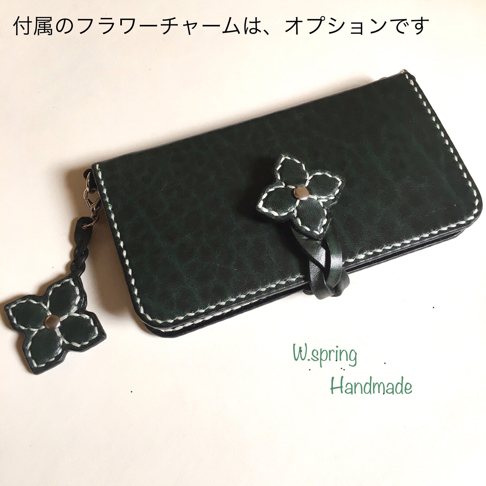革の宝石　ルガトショルダー　本革手帳型スマホケース6,6s,7,8,SE2,SE3