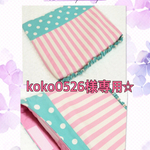 koko0526様専用☆防災頭巾カバー 外開きタイプ☆