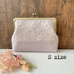 新色！！　がま口 Ｓサイズ 母子手帳ケース マーガレット 刺繍 グレイッシュピンク×桜色　A6 母の日
