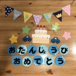 happynetta様専用