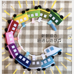 ♡ひも通し　ひも遊び　保育　知育　室内