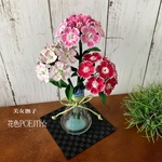 オーダー作品【💜再販】粘土の花・美女撫子（びじょなでしこ）花びん・花瓶敷き