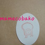 ！わけありです！　考えるパン：消しゴムはんこ。