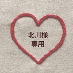 【北川様　専用】ジュートバッグ　バッグ　バック　ジュート　春　夏　インド刺繍　インド刺繍リボン　フリル　フリルリボン　可愛い　カバン　鞄　フリンジ　チャーム付き　大容量　マザーズバッグ