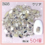 ネイルパーツ【B25】ランダムカットクリアストーン mix50個 レジン 韓国