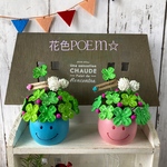 【🍀再販】粘土の花〓こんもり♡よつ葉がいっぱい♪ほんわかニコちゃん・シロツメクサ🍀ブルー　・ブルーのみ