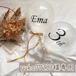yuka07233様専用