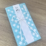 【御祝儀袋】< #022 > 代筆致します。