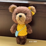 くまさんのぬいぐるみ☆手足が動くよ☆もふもふ